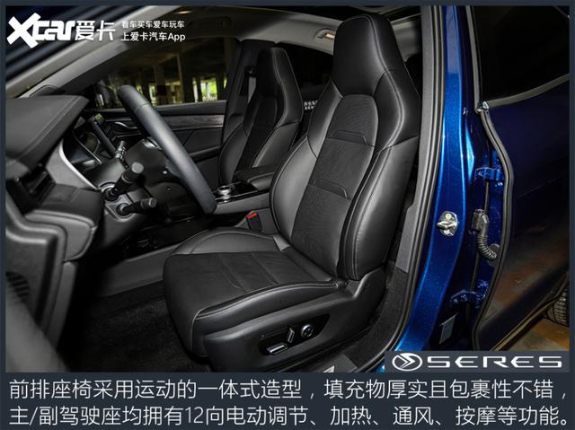 华为智选汽车赛力斯sf5？赛力斯华为智选SF5冬天测试