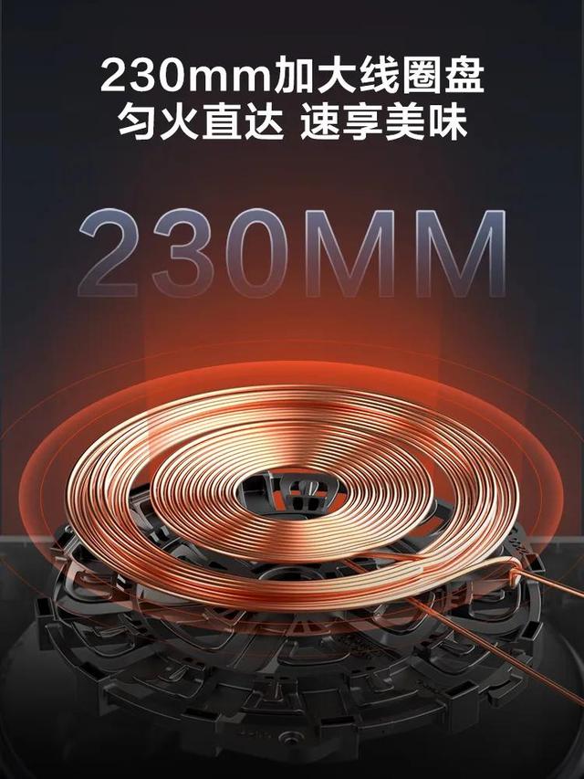 电磁炉什么面板好？买电磁炉怎么挑选才最好用