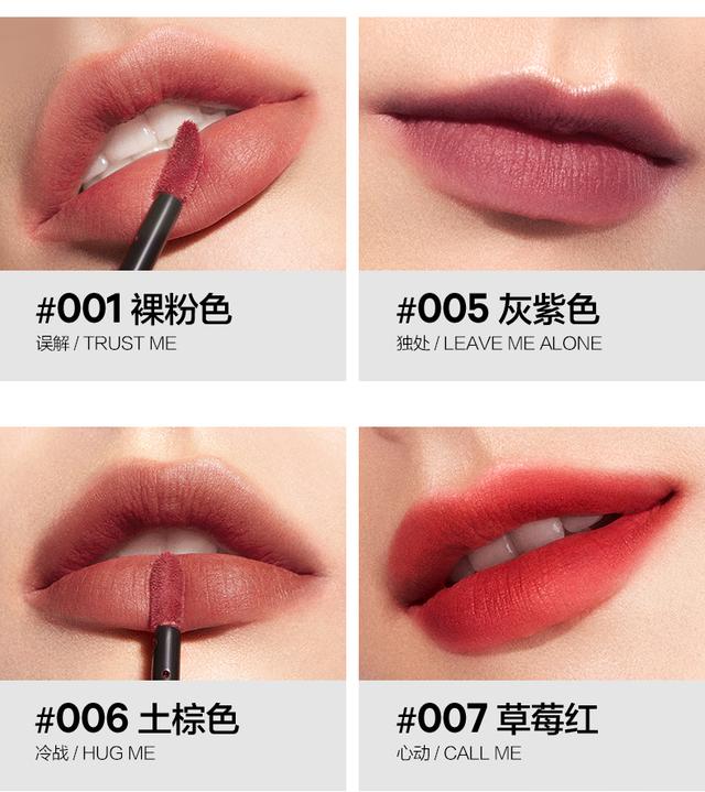 全国化妆品排行榜前十名？10大国货美妆品牌排行榜