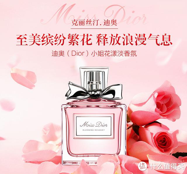 女士香水什么牌子的好？11款香水总有一款适合你