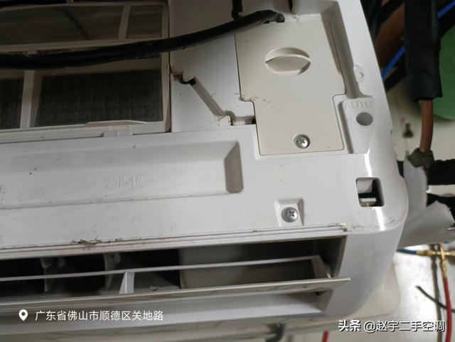 空调遥控器开不了空调是怎么回事？空调遥控器按了没反应解决方法