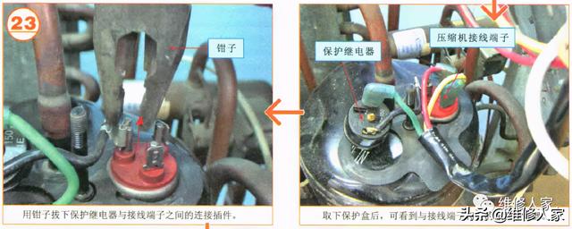空调怎么拆开清洗图解？拆空调室外机的方法与步骤