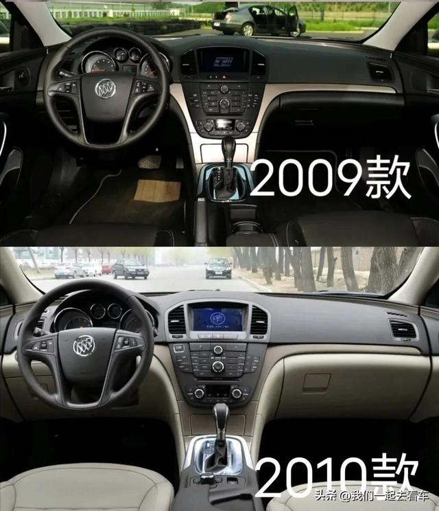 老款别克君威图片？别克君威最好看的是哪一年的车型
