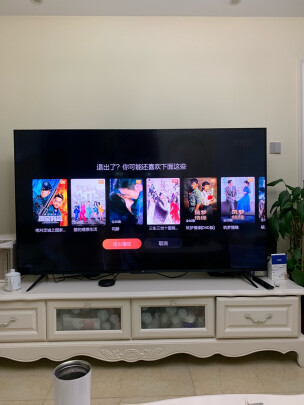 TCL75尺寸电视哪款比较好一些？大家给点建议？