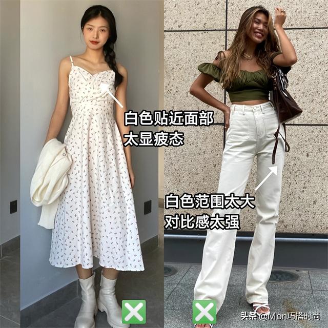 皮肤黑穿什么颜色的衣服好看？适合黄黑皮的衣服颜色推荐