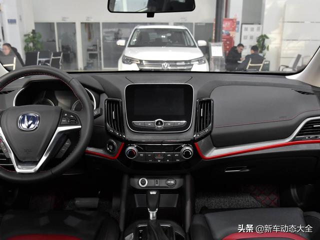 长安cs55怎么样口碑？长安cs55最低价格手动挡低配