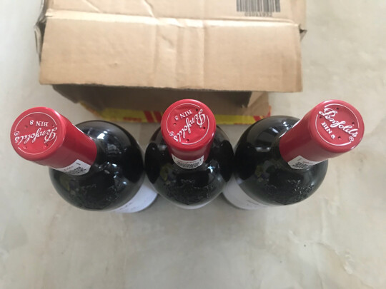 报价参数震撼！奔富葡萄酒怎么样？到底好不好喝？讲下真相？