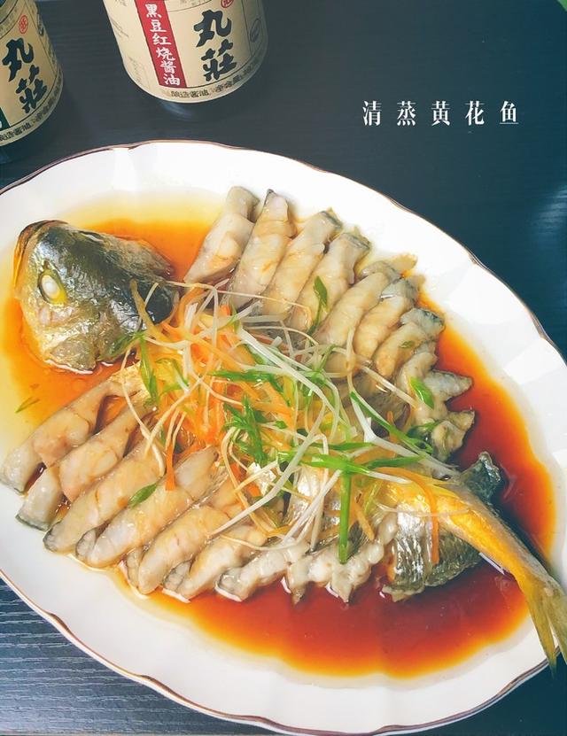 黄花鱼怎么做好吃？黄花鱼10种做法大全