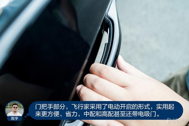 飞行家林肯2022款参数？2022款林肯飞行家三排空间体验