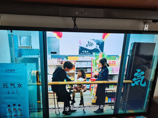 山水回音壁怎么样，大家都低估它了