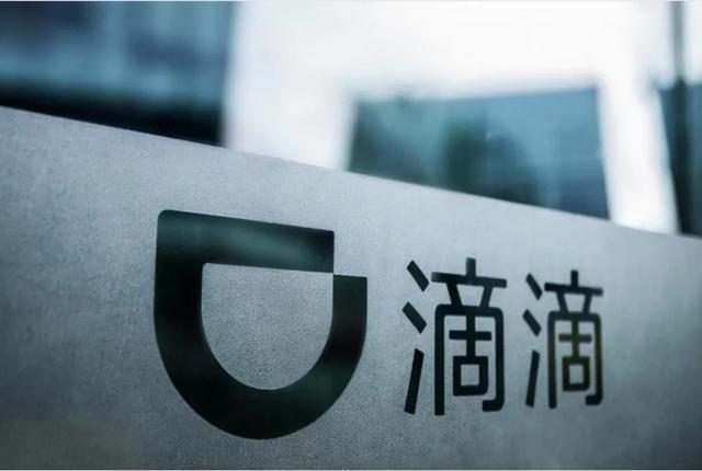 长途顺风车app哪个好？除了滴滴以外还有哪些顺风车平台
