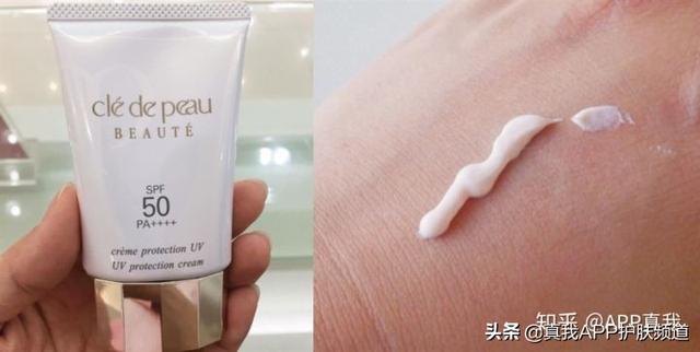 隔离霜和防晒霜有什么区别？细数两者四大区别