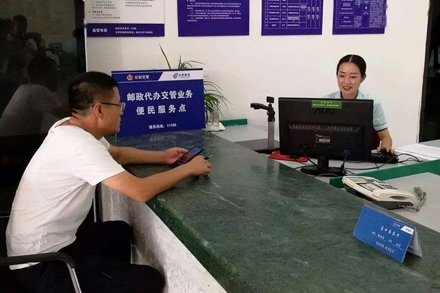 去车管所换驾驶证需要带什么？期满驾驶证换证需准备哪些材料