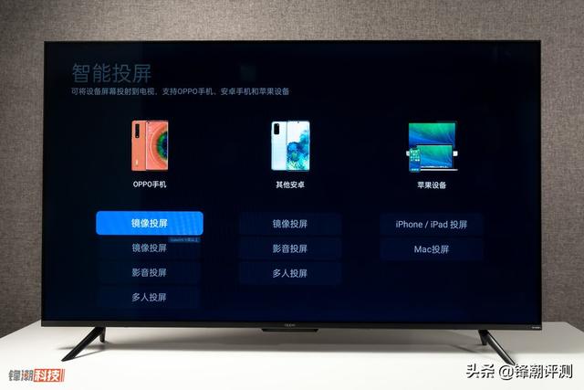 oppo智能电视k9怎么样？oppo智能电视k9质量好吗