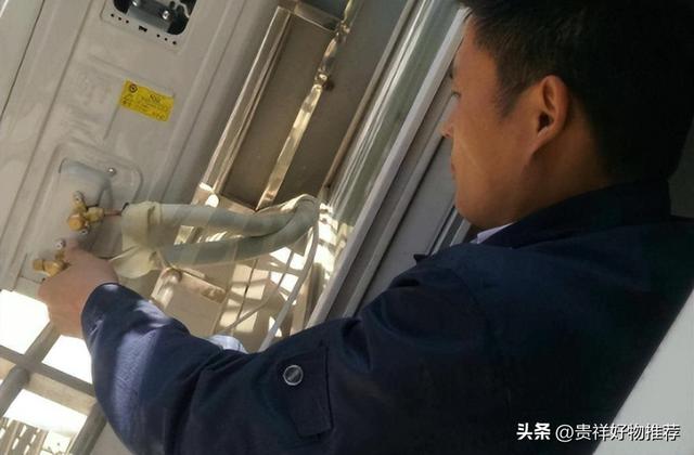 空调安装不合适可以重新安装吗?空调自己移机安装注意事项 空调安装不合适可以重新安装吗?空调自己移机安装注意事项