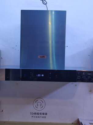 外观展示华帝E6036Z和华帝J6038Z哪个好？到底区别大不大？