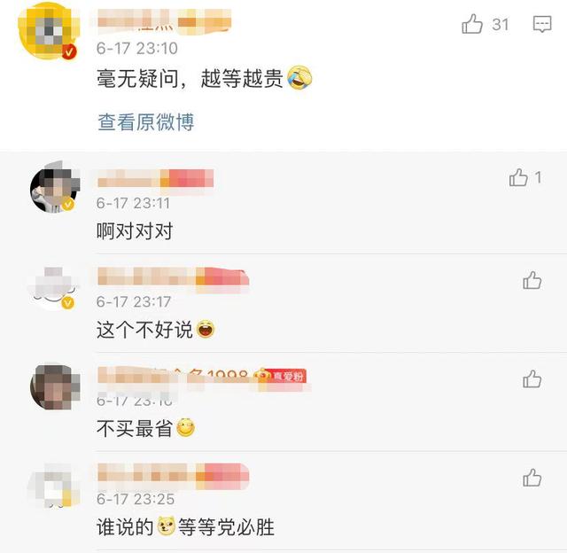特斯拉model y价格？特斯拉国产modely起步价降七万