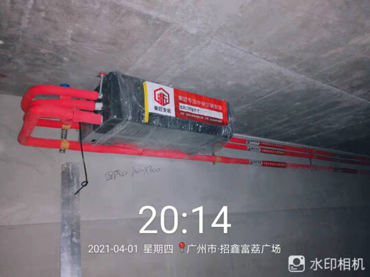 报价参数志高中央空调一拖三好用吗？到底值不值得大家选择呢？
