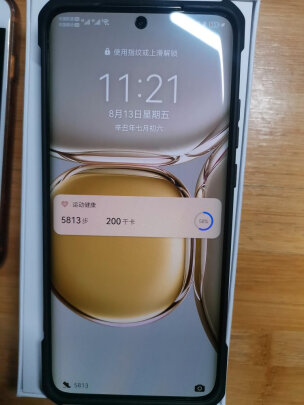 华为P50系列手机到底怎么样，参数如何！