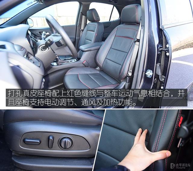 探界者2.0t配置参数？探界者2.0t是同级别最强动力吗