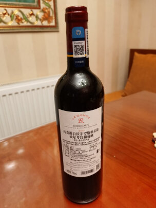拉菲传奇波尔多红葡萄酒礼盒 750ml*2瓶红酒怎么样上手一周说讲感受