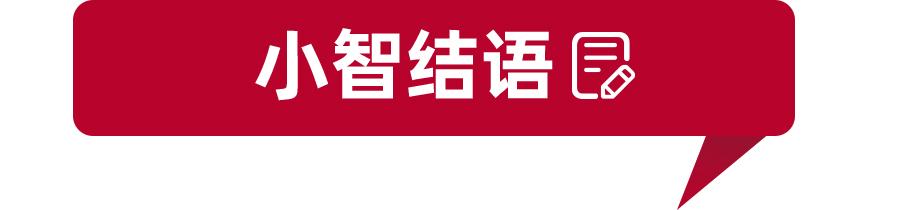 吉利汽车七座的报价及图片？七座中型suv吉利豪越值不值得买