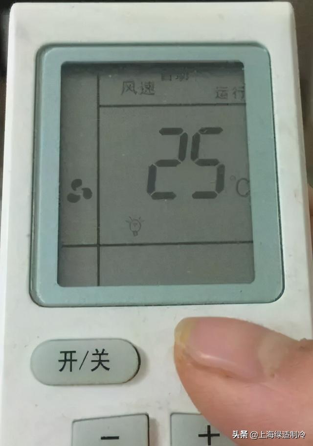 怎样使用万能空调遥控器？空调遥控器说明方法