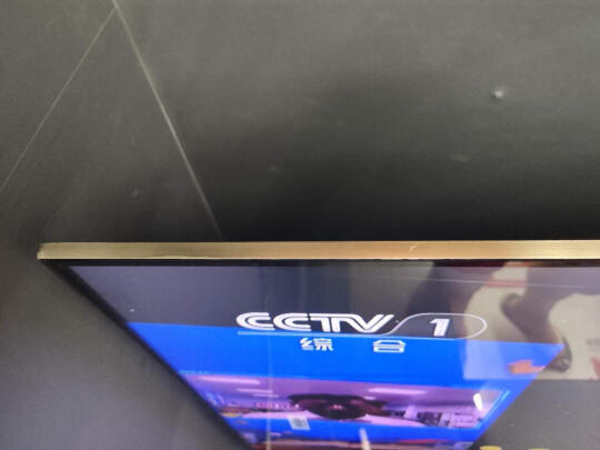 消费者诉说创维65S81 Pro电视怎么样？功能有什么优势亮点？