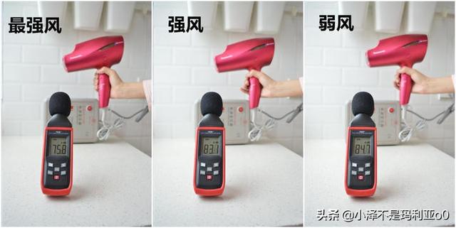 家用吹风机怎么选比较好？如何选购一款合格的吹风机