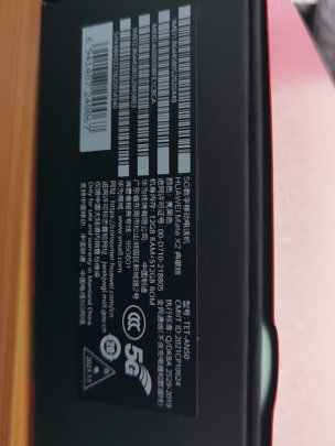 华为 HUAWEI Mate X2怎么样？实用一周讲内幕真相？