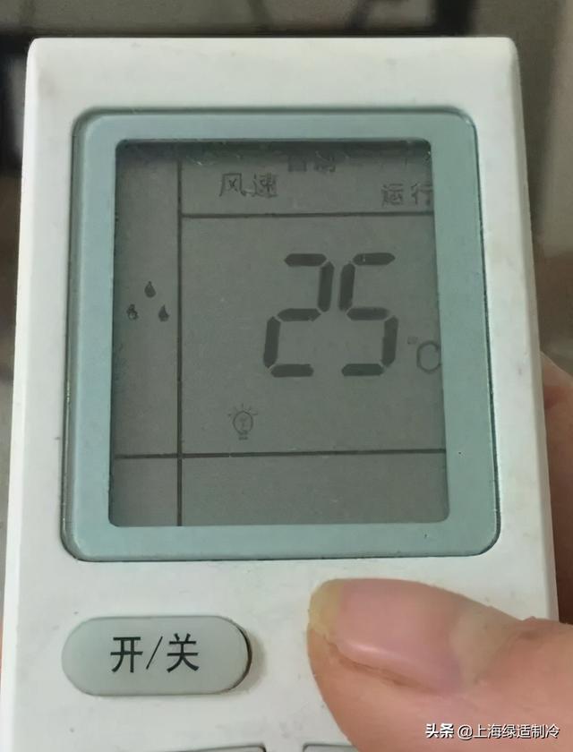 怎样使用万能空调遥控器？空调遥控器说明方法