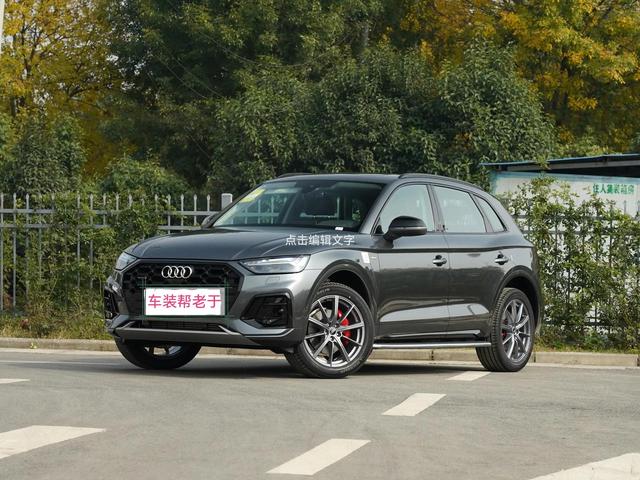 2022款奥迪q5l参数配置？奥迪q5l 2022款45t臻选动感型
