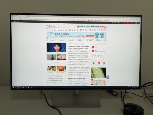 戴尔U2722DX显示器怎么样上手一周说讲感受