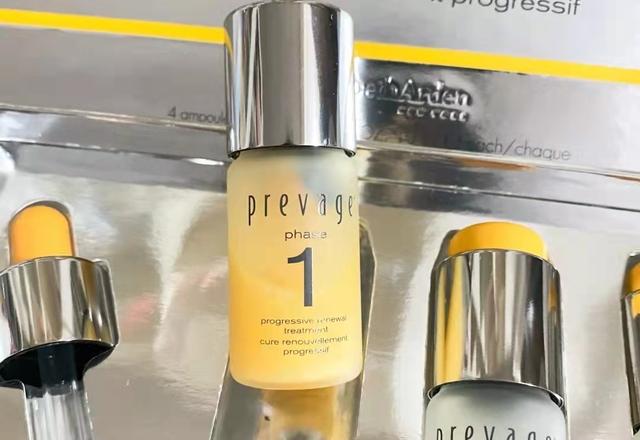 什么牌子的精华液好用又不贵？公认好用的4款大牌精华