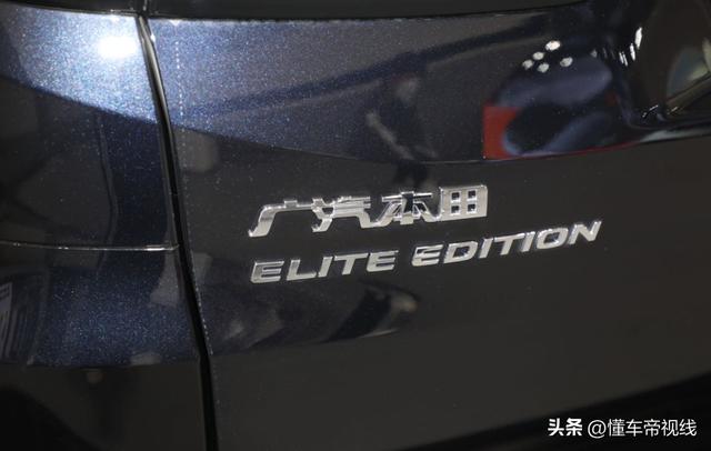 东风本田奥德赛报价及图片？广本奥德赛7座商务车售价多少钱