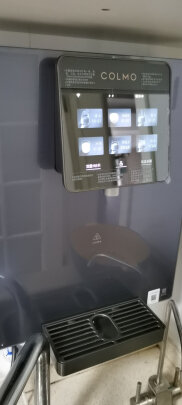 COLMOCWG-DA01+CWRC800-B18净水器好吗？图文评测曝光