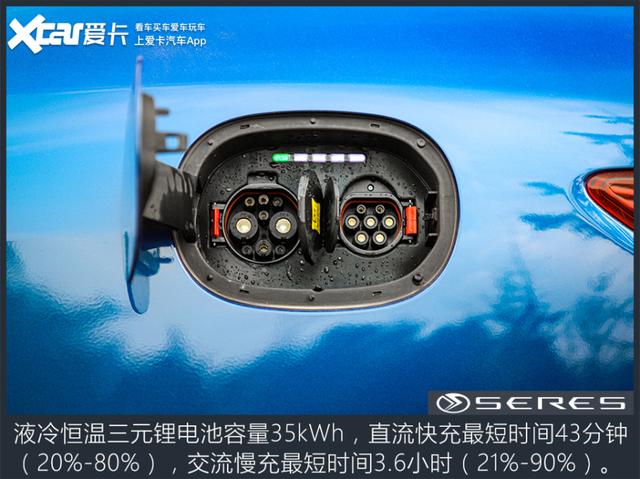 华为智选汽车赛力斯sf5？赛力斯华为智选SF5冬天测试