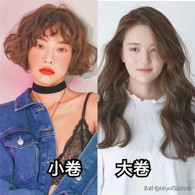 女生烫什么发型好看？今年烫头发流行发型