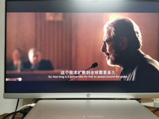 惠普24MQ显示器怎么样？内幕使用评测揭秘