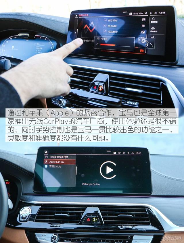 宝马530li新款2022款图片?新款宝马5系530li最新消息 宝马530li新款2022款图片?新款宝马5系530li最新消息