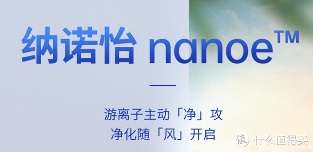 挂机什么牌子的空调好？2022高性价比壁挂式空调选购攻略
