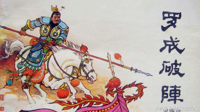 隋唐演义英雄排名榜？隋唐10大英雄排行榜