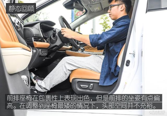 丰田广汽ia5怎么样？广汽丰田iA5试驾评测