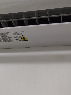 格力云轩空调怎么样？用后告诉大家真相？