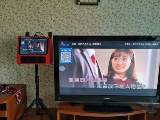 山水S8点歌机怎么样?内幕使用评测揭秘 山水S8点歌机怎么样?内幕使用评测揭秘