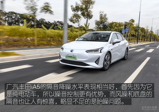 丰田广汽ia5怎么样？广汽丰田iA5试驾评测