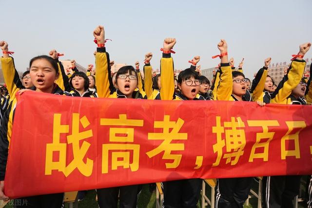 考试前紧张怎么办？5个小方法缓解紧张