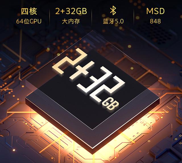 创维电视怎么样值不值得买？创维电视好不好