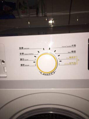 TCLXQG100-P300BD滚筒洗衣机到底怎么样，参数如何！