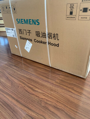 西门子油烟机怎么样？用后一周真实感受内幕